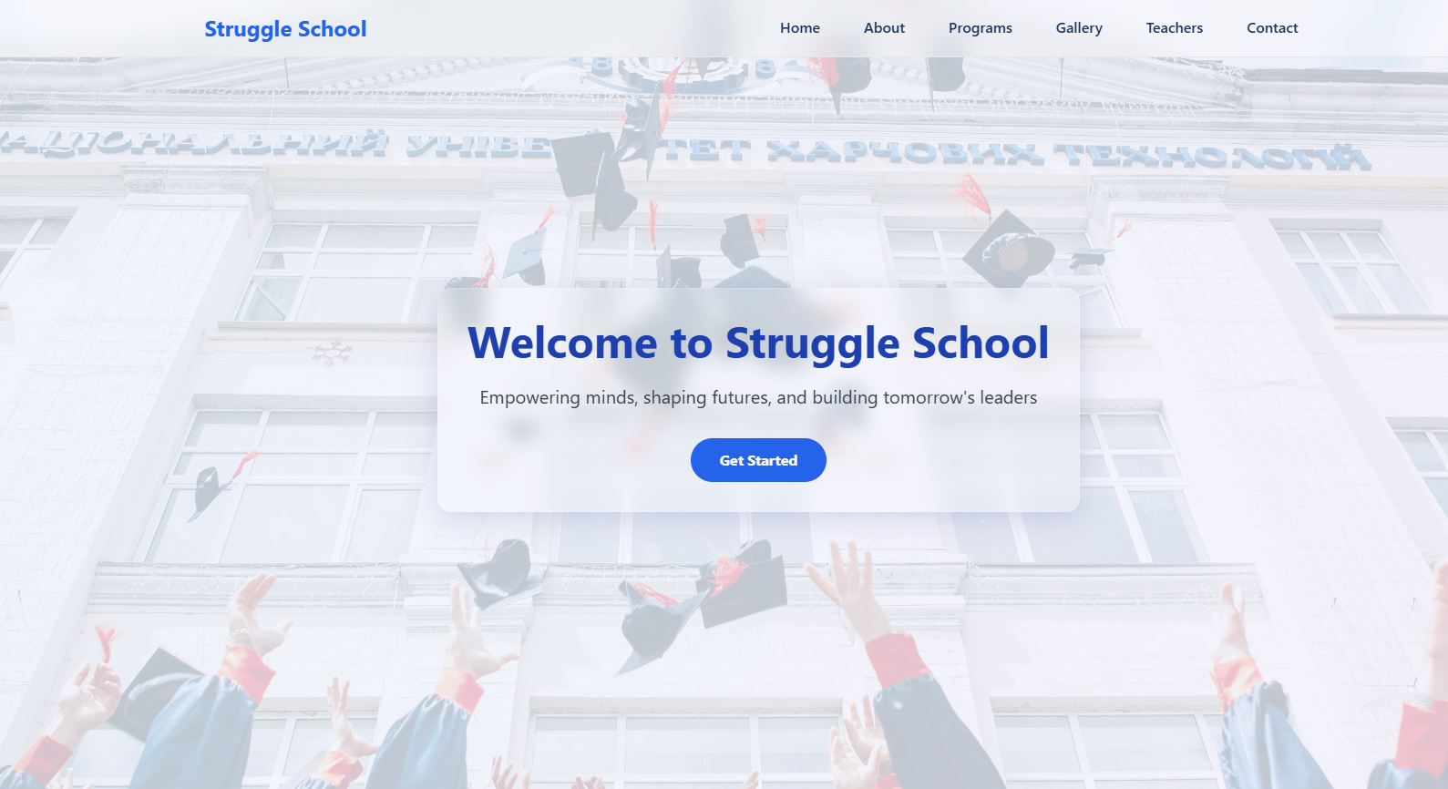 School Website